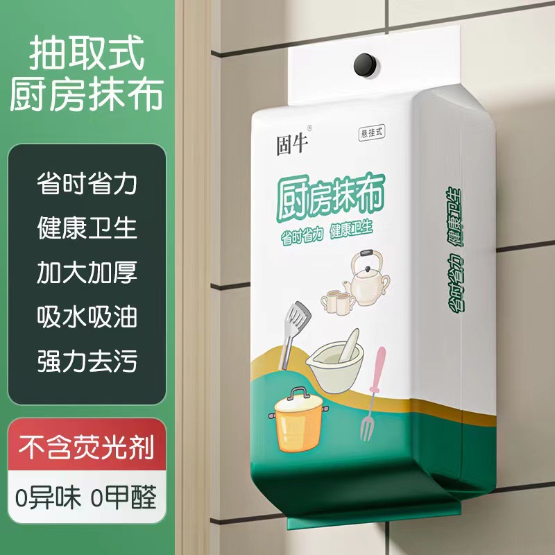 韩国宿舍床上加厚三件套
