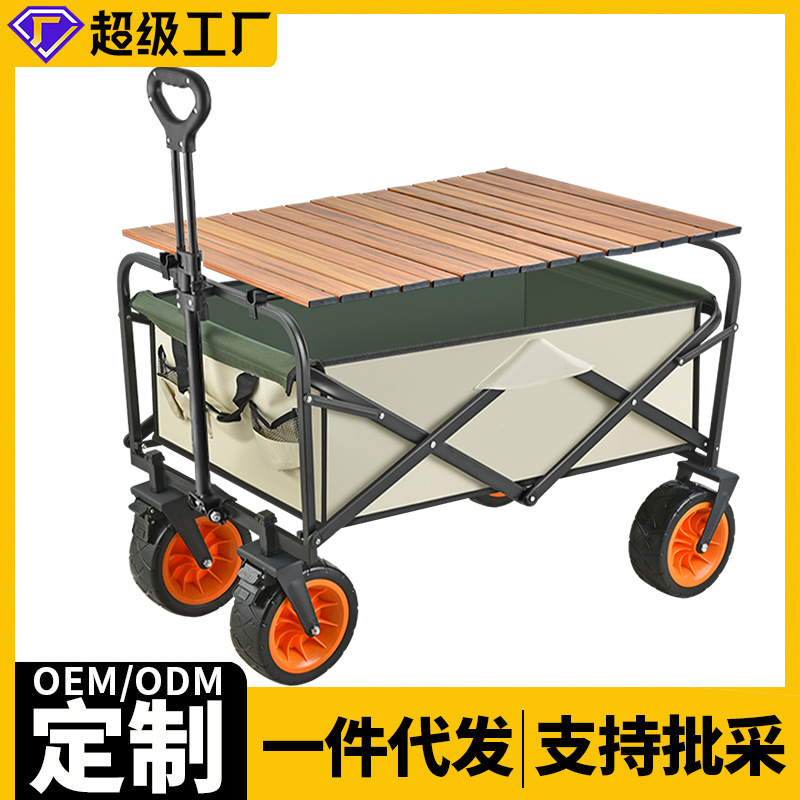 LED仿大理石地砖灯
