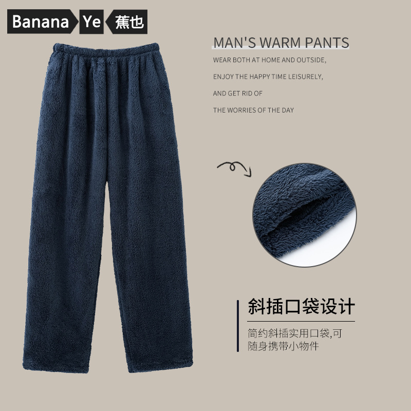 焦作红薯淀粉加工设备
