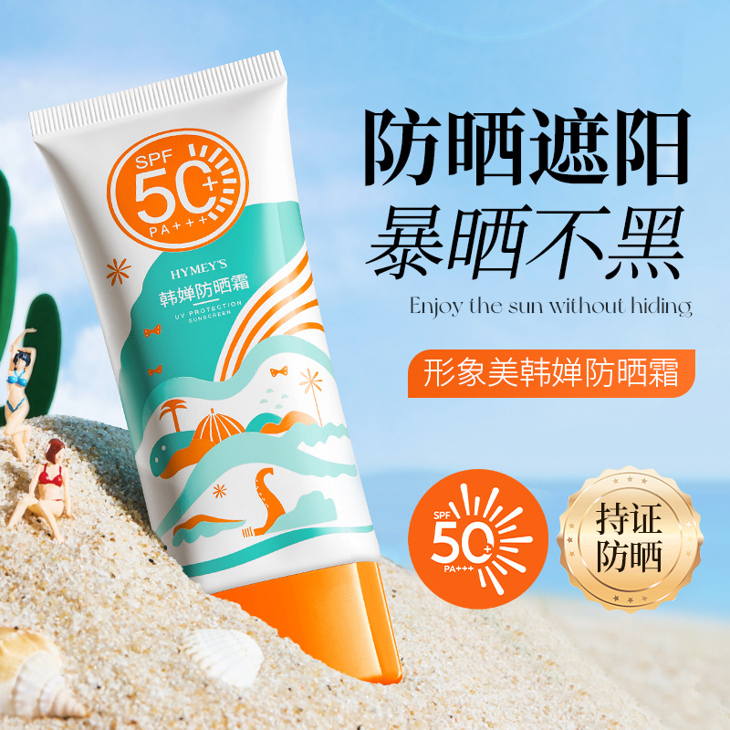 青海成套豆制品设备
